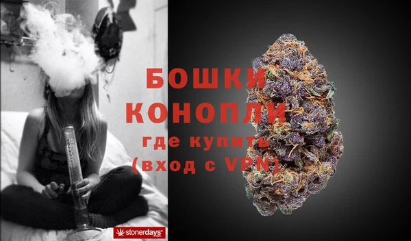 соль курить ск Бугульма