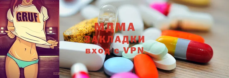 как найти закладки  Нарткала  MDMA Molly 